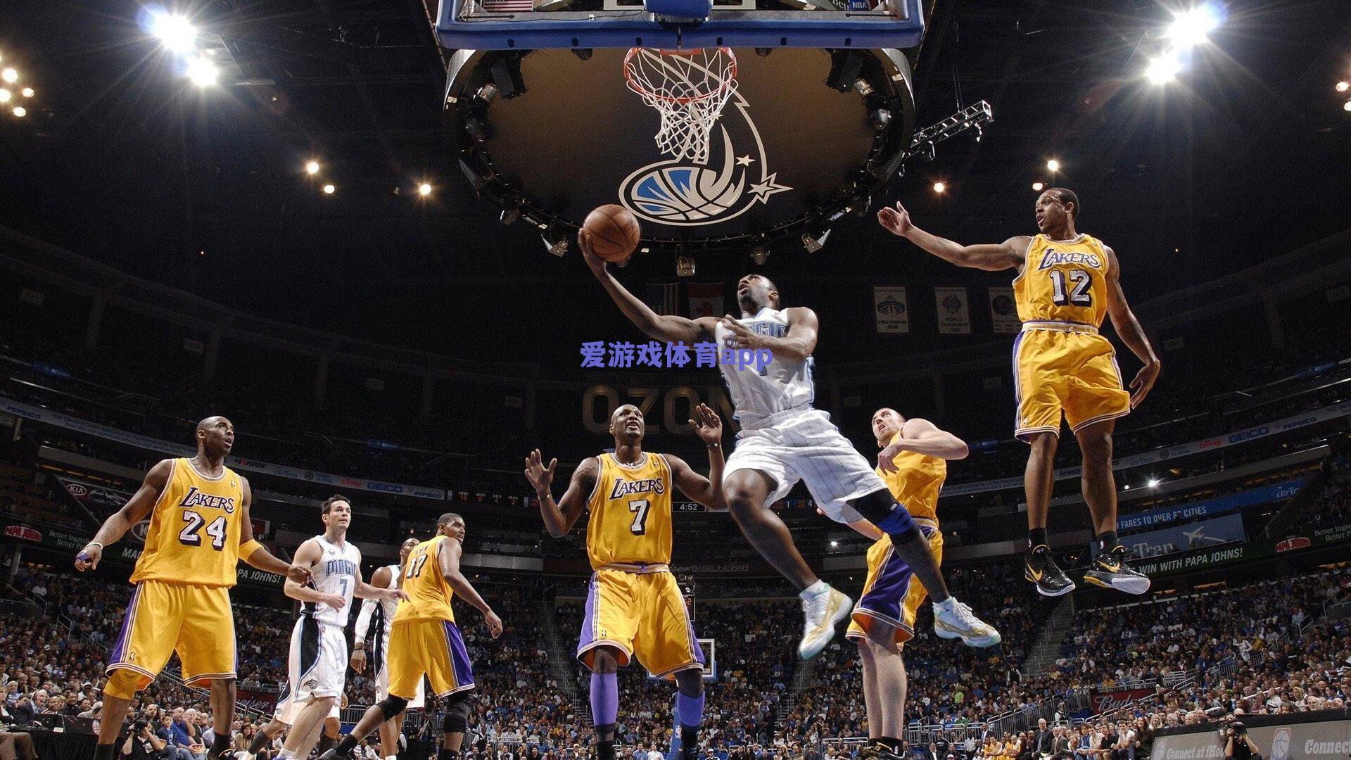 爱游戏app：蓝黑、蓝白与乡愁，巴蒂对谈萨内蒂—一场跨越时空的足球对话