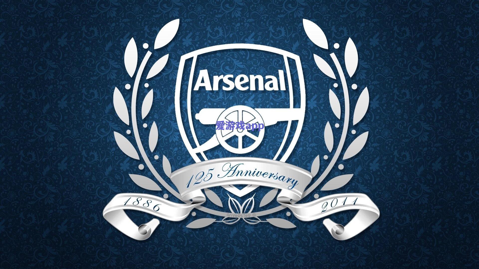 爱游戏官方入口-乔·哈特宣布季末挂靴，以主动姿态告别绿茵，拒绝等待淘汰时刻