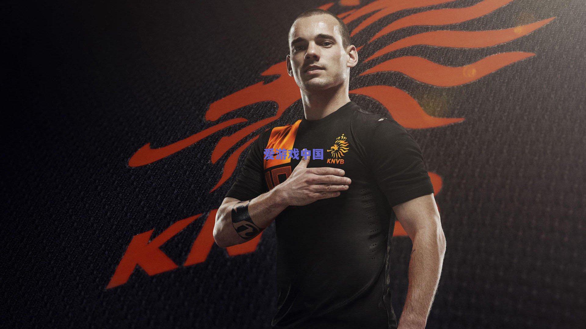 爱游戏体育：爆冷输球怪球迷？汤神，甲骨文最后一季球迷给点力！