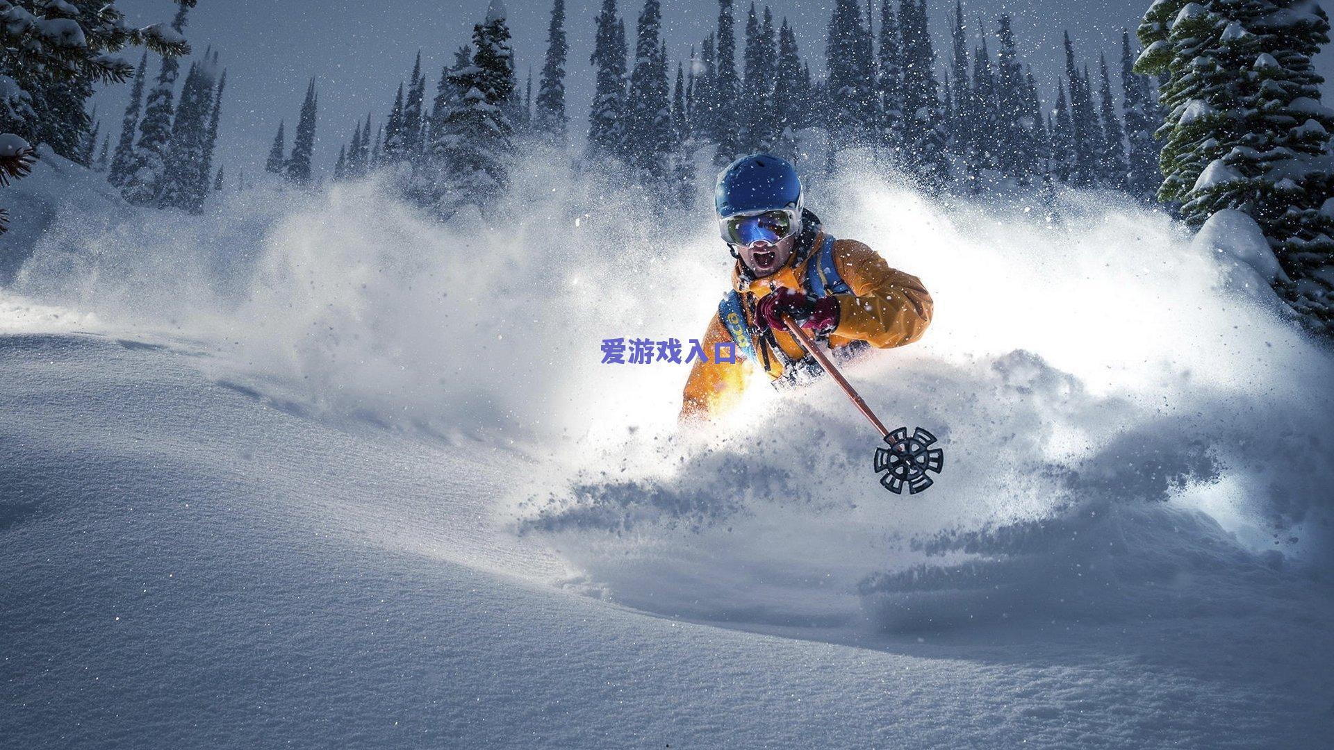 爱游戏平台-传奇对话再引热议，回顾科比回应白宫邀请的智慧与体育精神真谛