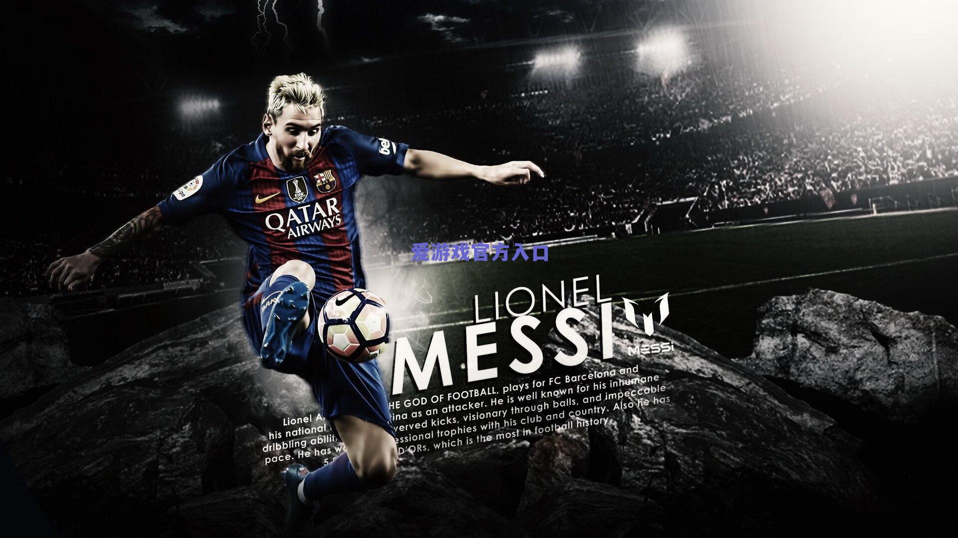 爱游戏平台_15连胜差队史纪录2场！太阳未来两战将迎真正大考