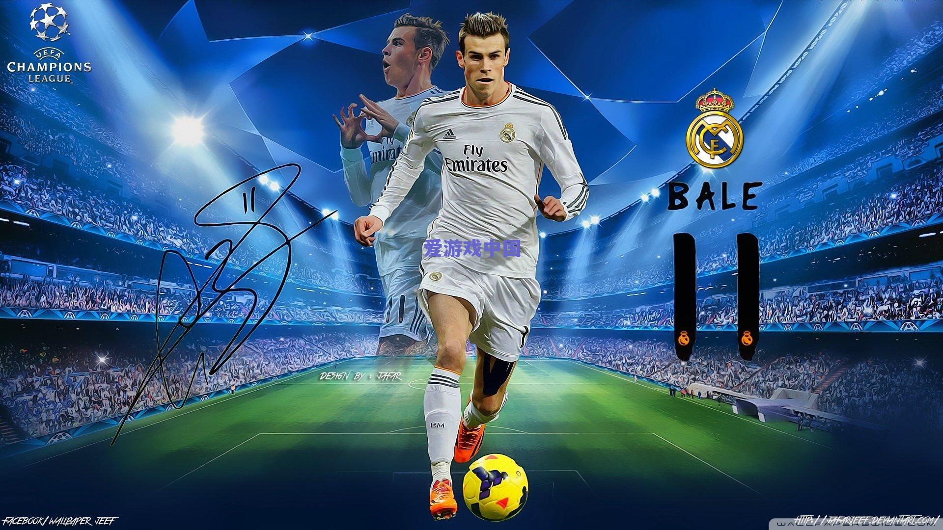 爱游戏下载：红军传奇忆往昔，04年太妃糖邀约未动摇，坚守安菲尔德终铸欧冠辉煌