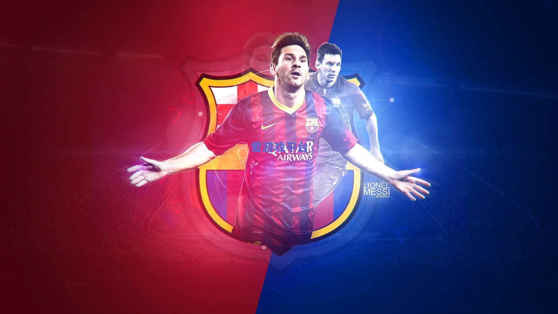 ayx：哈兰德盛赞菲利普斯曼城复出之战，约克郡皮尔洛宣告回归