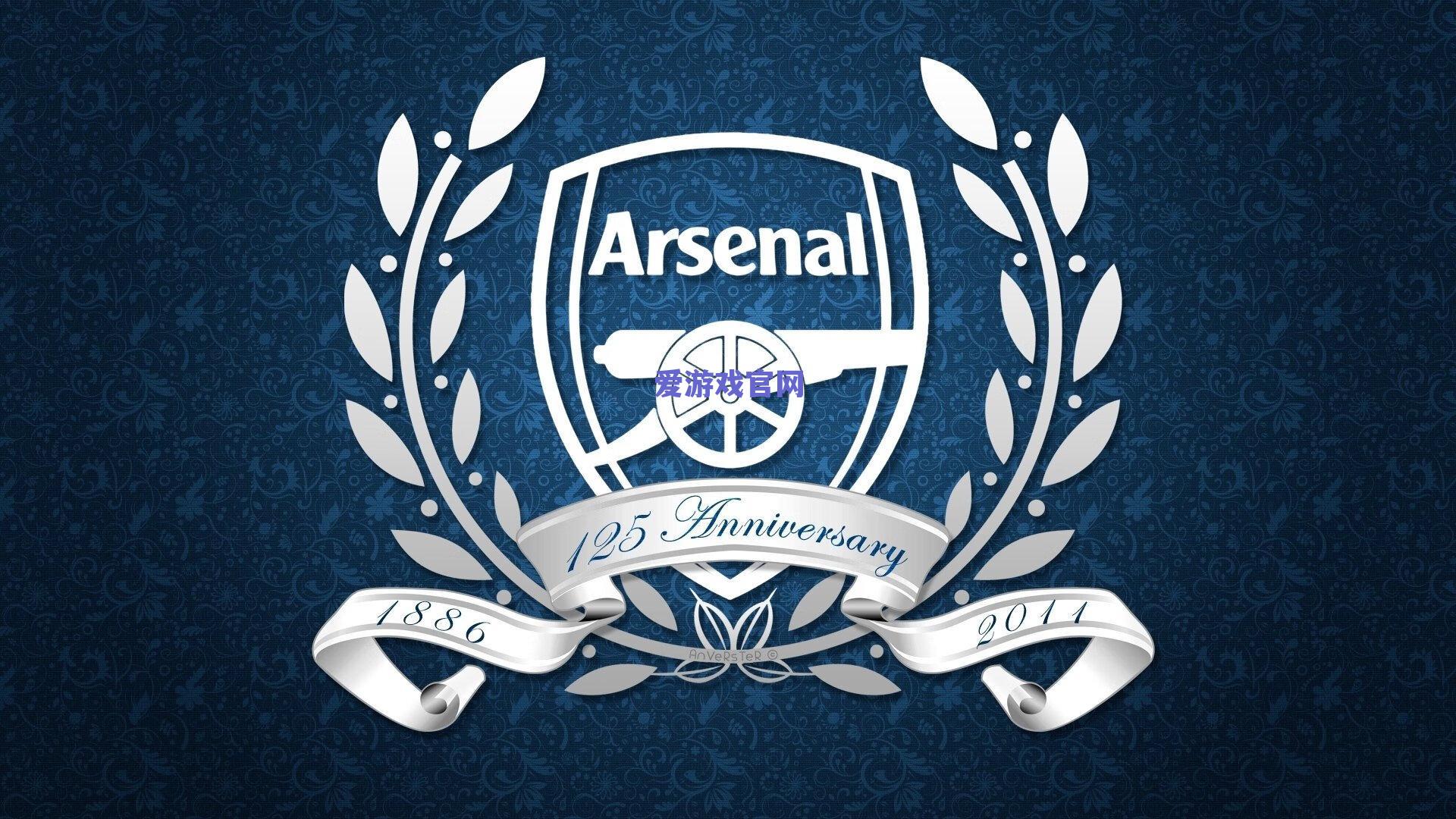 爱游戏官网-西尔维蒂一锤定音，阿根廷力克十人哥伦比亚挺进U20世界杯决赛