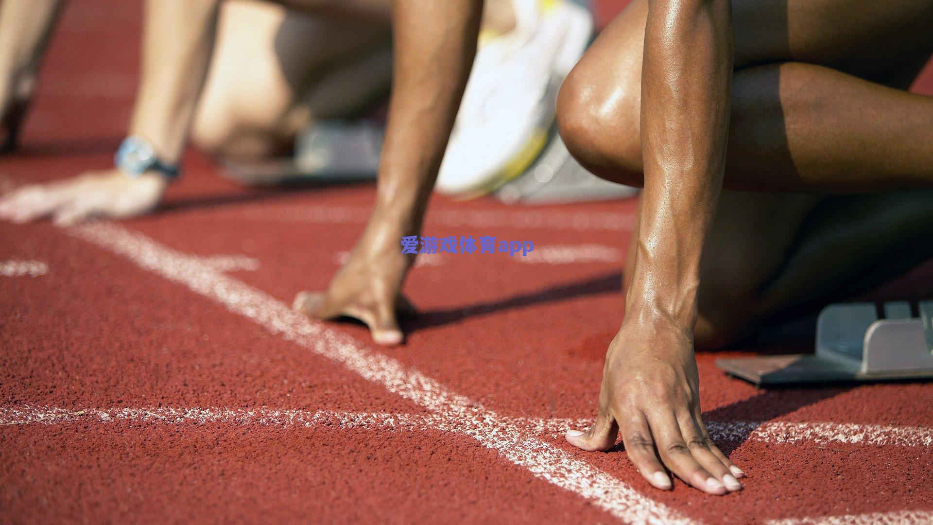 爱游戏中国_战术博弈与防守韧性，水晶宫主场力阻曼城，联赛争冠悬念再起波澜