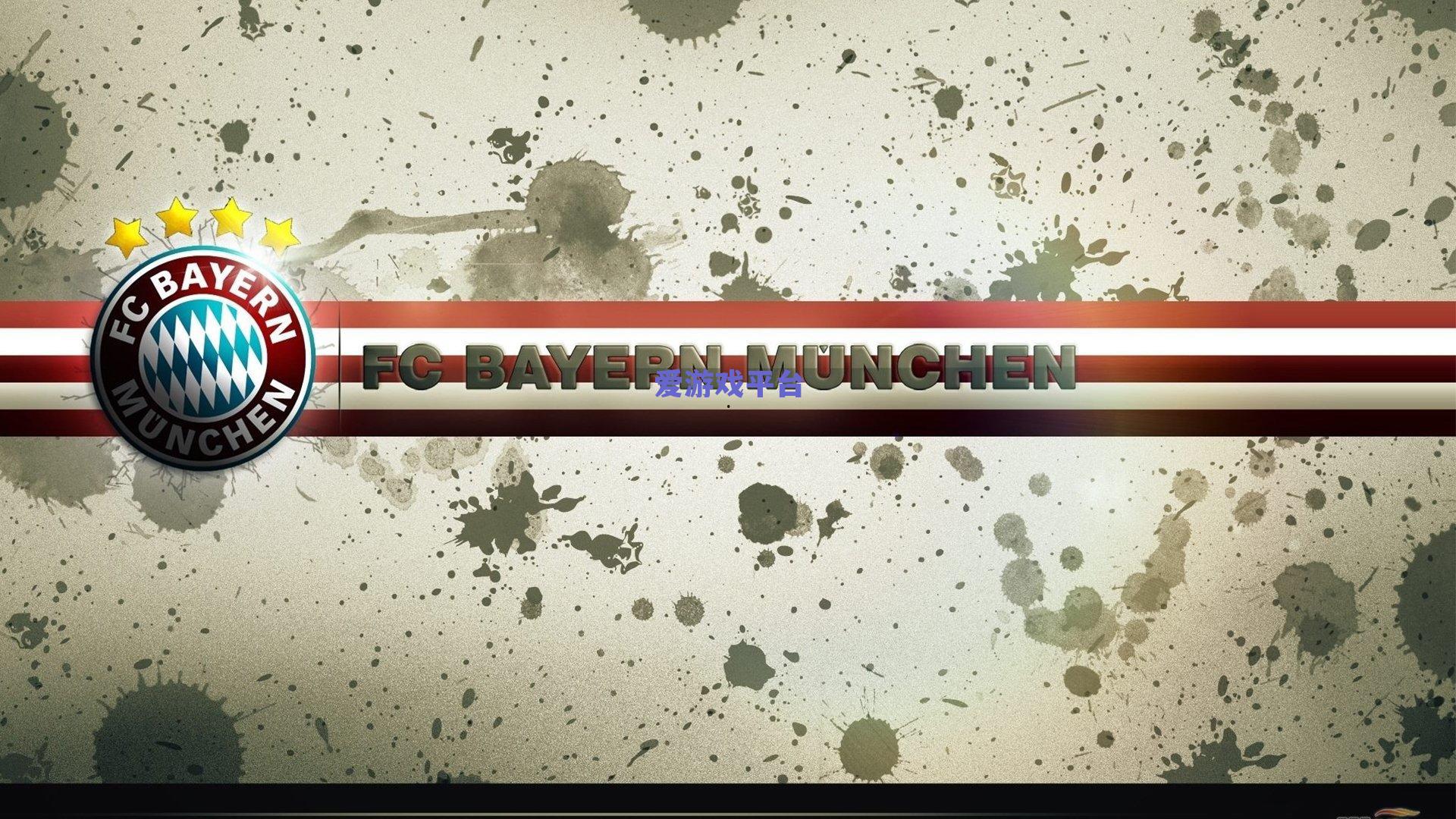 【爱游戏官网】曼城主场迎战水晶宫，赖因德斯坐镇中场，福登领衔进攻线，哈兰德携谢尔基冲锋